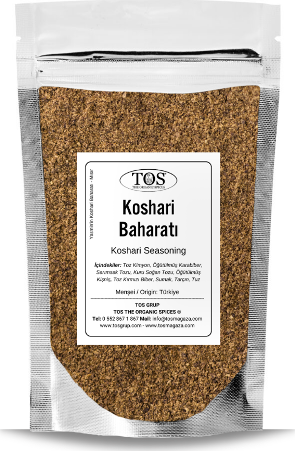 Yasmin'in Koshari Baharatı 250 gr Yasmin's Koshari Seasoning - Image 1