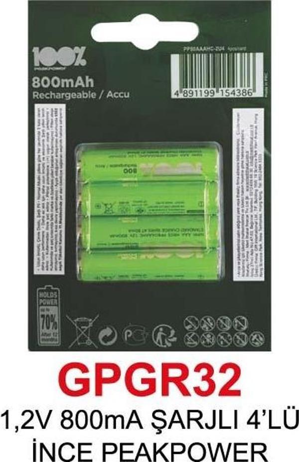 1,2V 800mA ŞARJLI 4’LÜ İNCE PEAKPOWER PİL - Image 1
