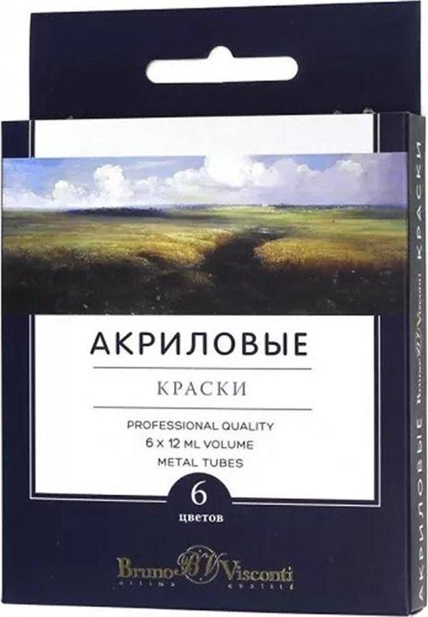 Bruno Visconti Akrilik Boya 6 Renk 12ml No: 70-0012 - Image 1