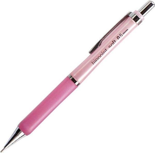 Bigpoint Soft Versatil 0.5mm Pembe - Image 1