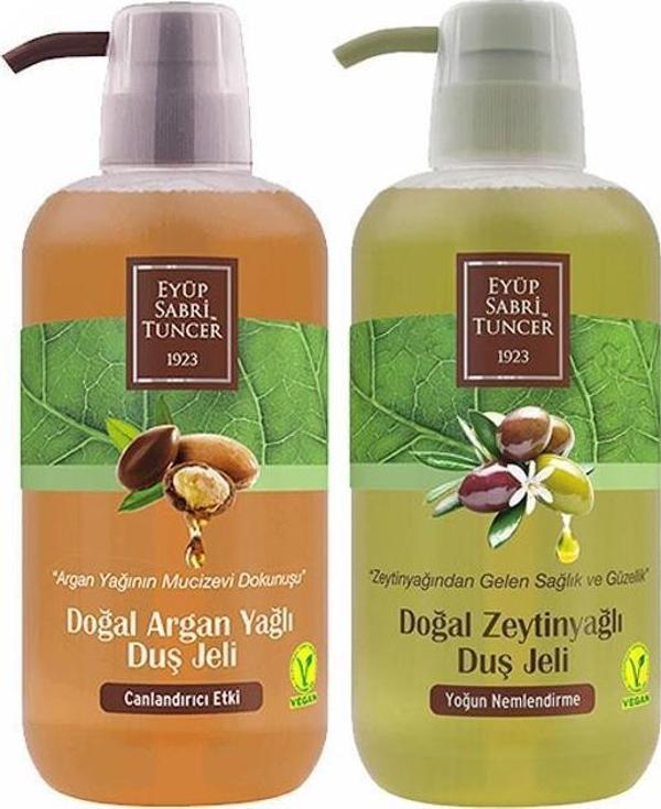 Düvenci Toptan Eyüp Sabri Tuncer Duş Jeli Seti 2' li Paket Model 114 - Image 1