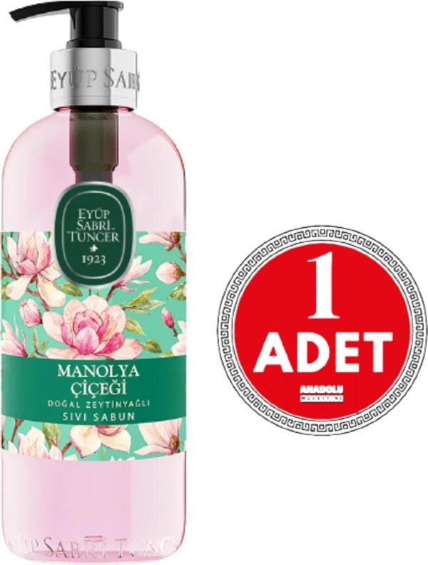 Eyüp Sabri Tuncer Doğal Zeytinyağlı Sıvı Sabun Manolya Çiçeği 500 ml - Image 1