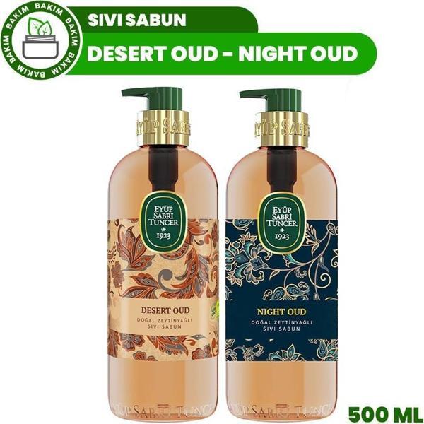 Eyüp Sabri Tuncer Night Oud ve Desert Oud Doğal Zeytinyağlı Sıvı Sabun 500 ml - Image 1