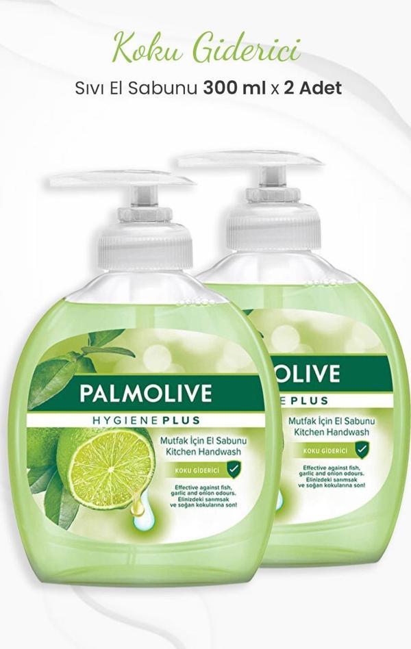 Palmolive Hygiene Plus Koku Giderici Sıvı Sabun 300 ml x 2 Adet - Image 1