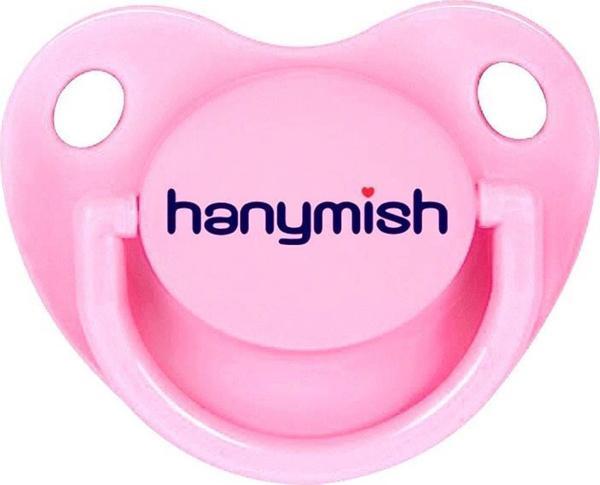 Hanymish 122 Rainbow Silikon Damaklı Emzik No 2 6-18 Ay Pembe - Image 1