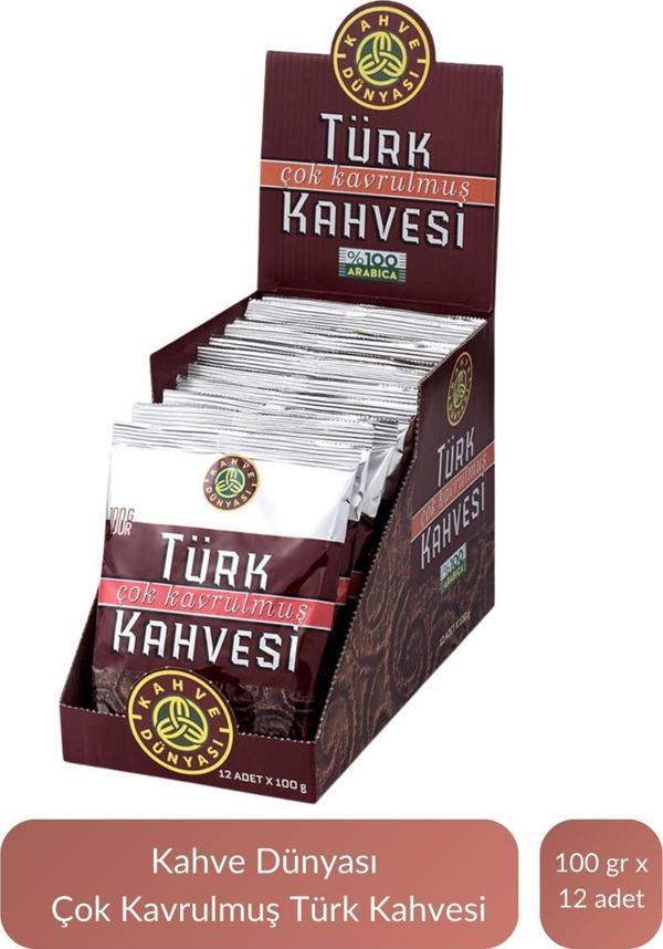 Kahve Dünyası Çok Kavrulmuş Türk Kahvesi 100 gr x 12 Adet - Image 1