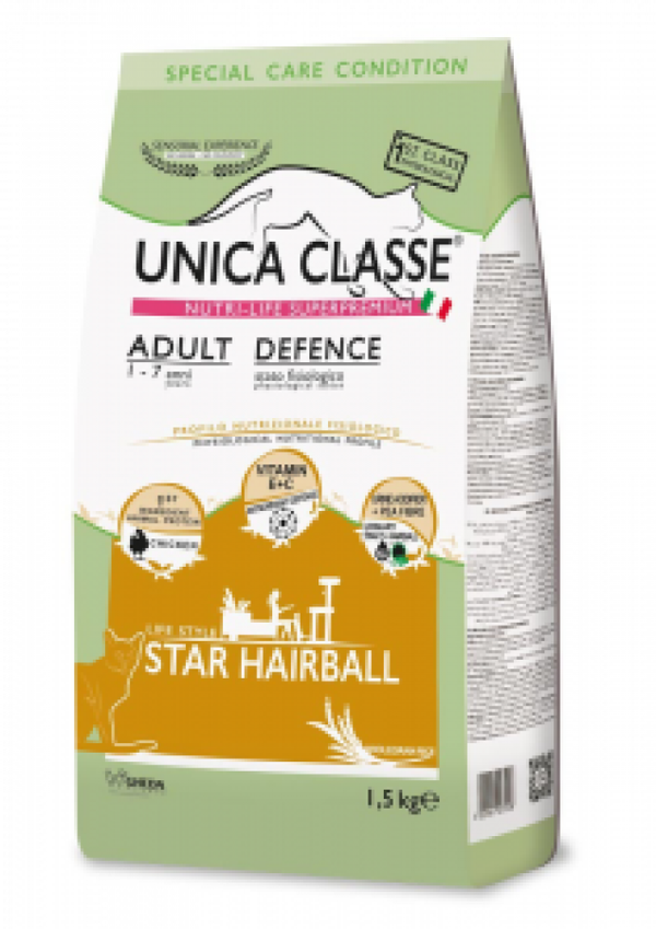 Unica Classe Yetişkin Defence Hairball Kedi Maması 1.5 Kg - Image 1