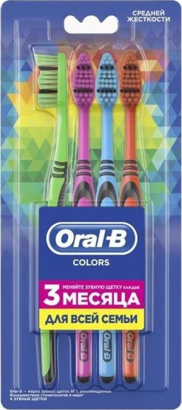 Oral-B Diş Fırçası 4'lü Aile Paketi - Image 1