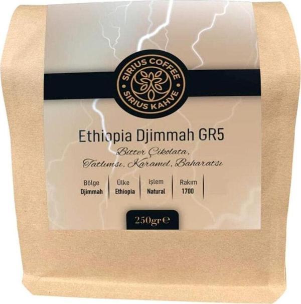 Sirius Kahve Etiyopya Djimmah 250 Gr Çekirdek Kahve - Image 1