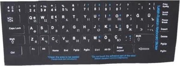 Elba Rusça Q Klavye Stiker Siyah 300169 Klavye Değildir Sadece Sticker - Image 1