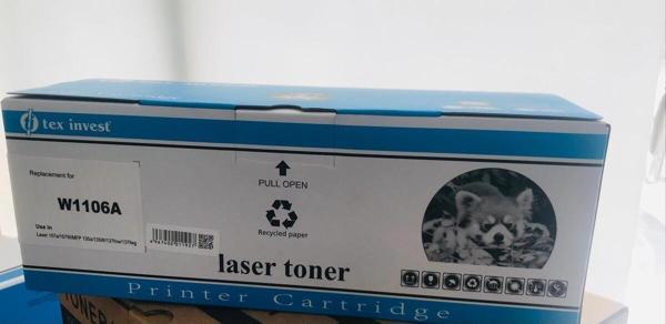 HPP Laser 107A 106A-W1106A Chipli Siyah Muadil Toner - Image 1
