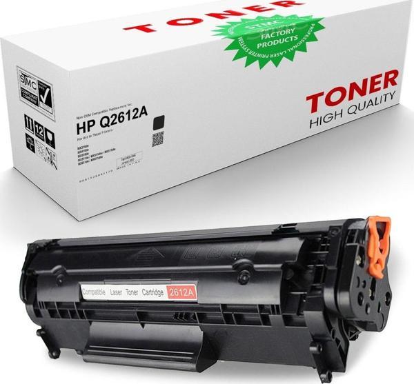 nanoprint Whitebox Hp Q2612A Muadil Toner Wb 1010 1015 1022N M1005 M1319F 3015 - Image 1