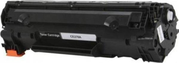 Canon Crg-737 Uyumlu Ithal  Toner (2400 Sayfa) Mf231, Mf232W, Mf237W, Mf244Dw, Mf247Dw Ve Mf24 - Image 1