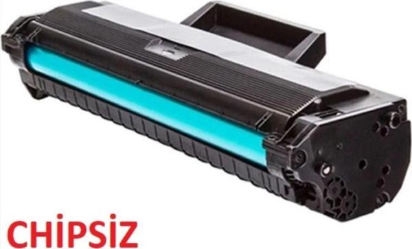 Printiks X Hp W1106A (106A) Pro M107A / Mfp 135A / Mfp 137 Fnw Uyumlu Muadil Toner (Cipsiz) - Image 1