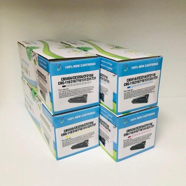 GörkemBüro ® For Hp Cp1515/Cp1515N Toner Takım - Image 1