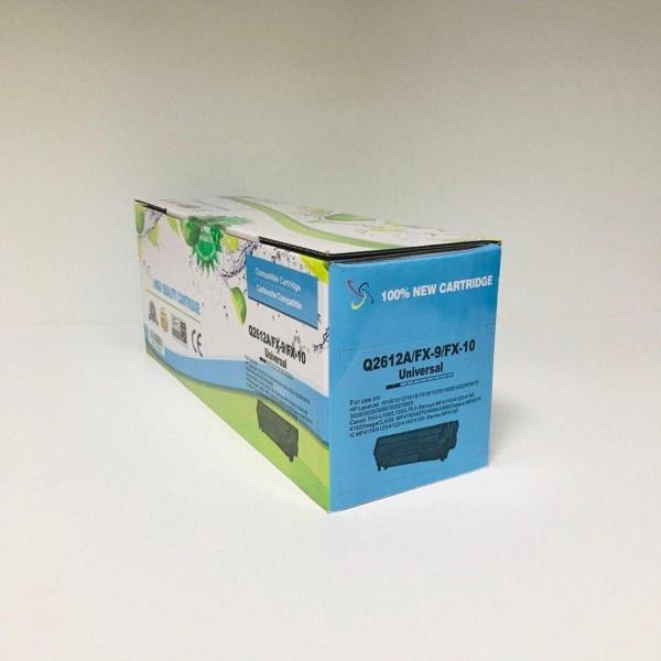 GörkemBüro Hp Laserjet M1005 Mfp Muadil Toner - Image 1
