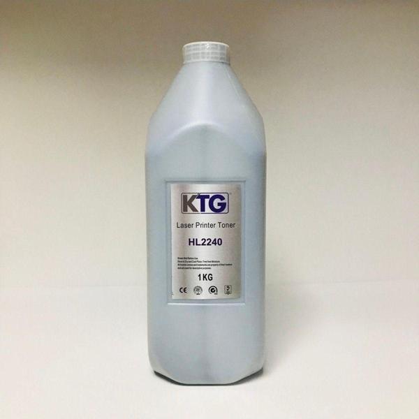 GörkemBüro ® For Brother Dcp1511 Toner Tozu - Image 1