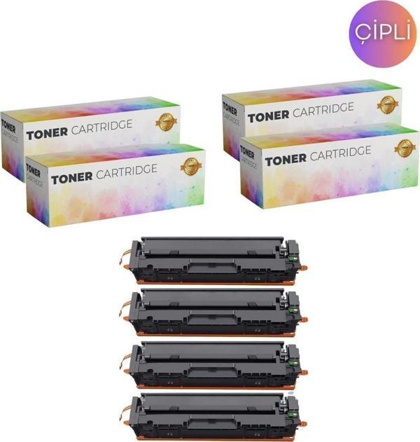 Canon Crg 067 Çipli Muadil Toner Canon İ-Sensys Lbp 631Cw Lbp 633Cdw Mf651Cw Mf 655Cdw Mf 655Cx Mf 657Cdw - Image 1