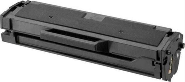 Muhtelif Samsung Mlt-D111S Çipli Toner Muadil - Image 1