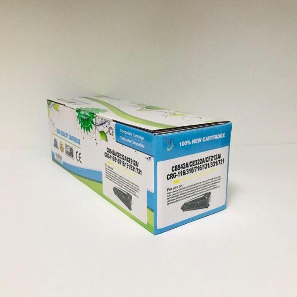 GörkemBüro Hp Uyumlu Cf212A/131A Sarı Toner - Image 1