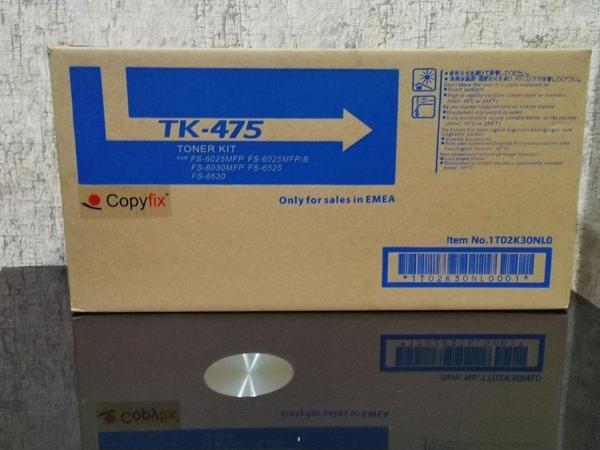 KYOCERA Tk 475 Muadil Toner - Image 1