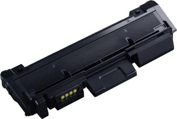 Quenn Samsung Mlt-D116 Sl-M2626-Sl-M2675Fn- Sl-M2825Nd-Sl-M2826- Sl-M2835Dw-Sl-M2876 3.000 Sayfa - Image 1