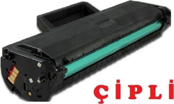 Printiks Samsung M2020, M2021, M2022 Uyumlu  Çipli Mlt-D111S Muadil Toner - Image 1