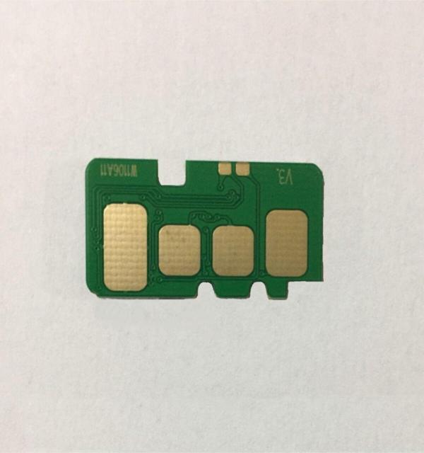 QPRiNT Hp 106A Toner Çipi - Image 1