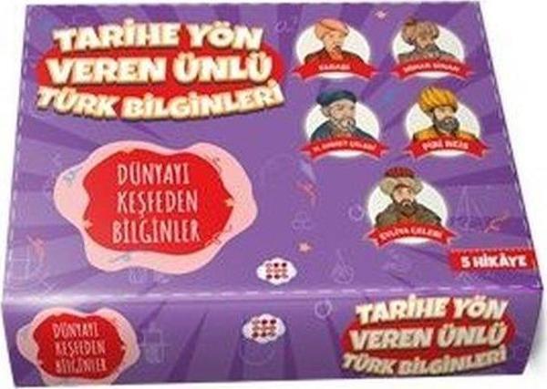 Dünyayı Keşfeden Bilginler - Tarihe Yön Veren Ünlü Türk Bilginleri - Dokuz Yayınları - Image 1