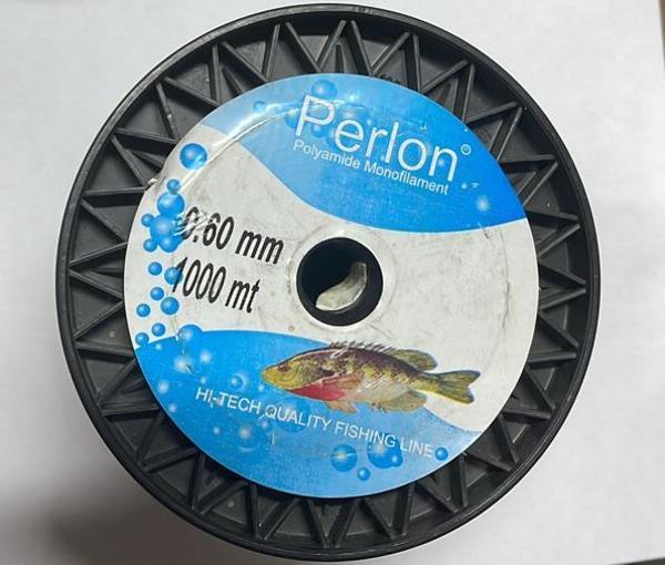 Perlon 1000 Mt 0.60 mm 30 Kg misina  - Image 1