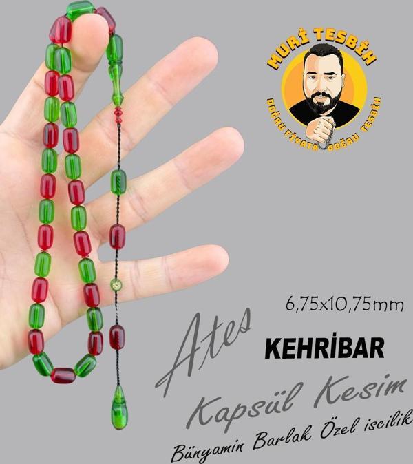 BÜNYAMİN BARLAK KSK Lİ ATEŞ KEHRİBAR KAPSÜL KESİM 6,75X10,75 - Image 1