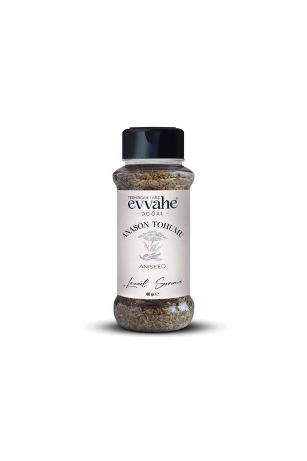 Anason Tohumu(80GRAM) - Image 1