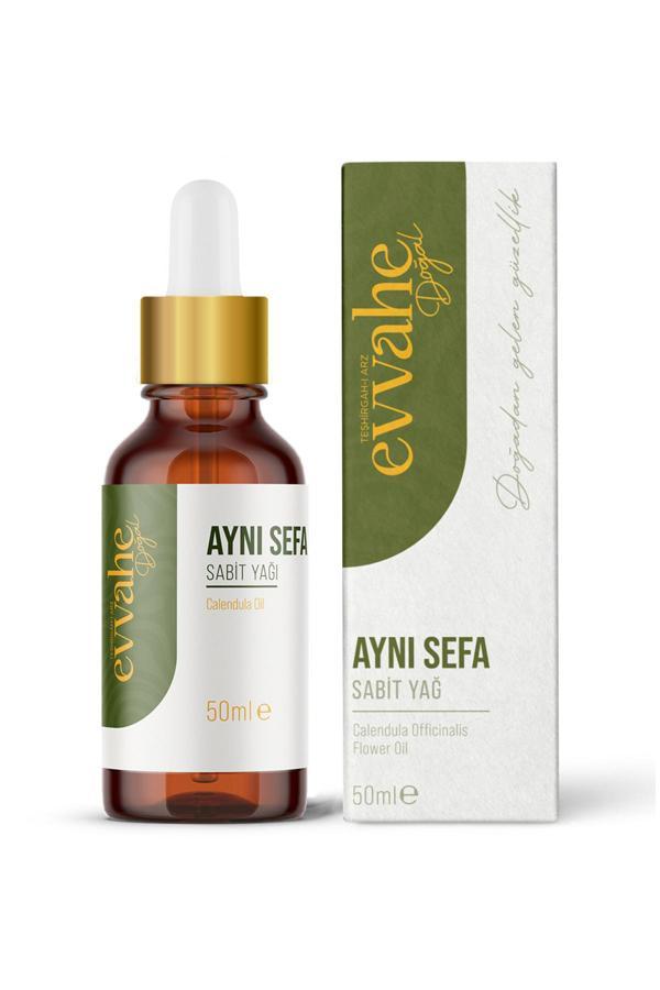 Aynı Sefa Yağı 50ml - Image 1