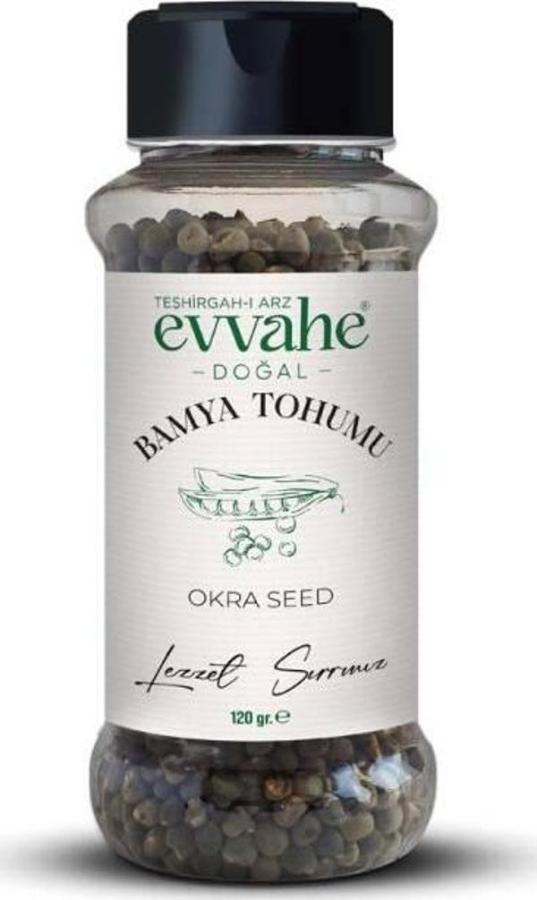 Bamya Tohumu 120 Gr. - Image 1