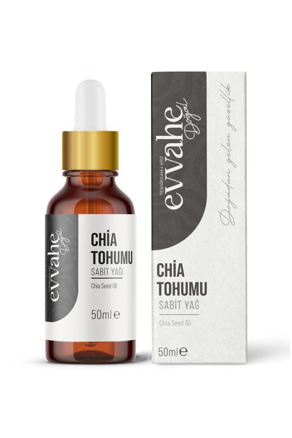 Chia Tohumu Yağı (50ml.) - Image 1
