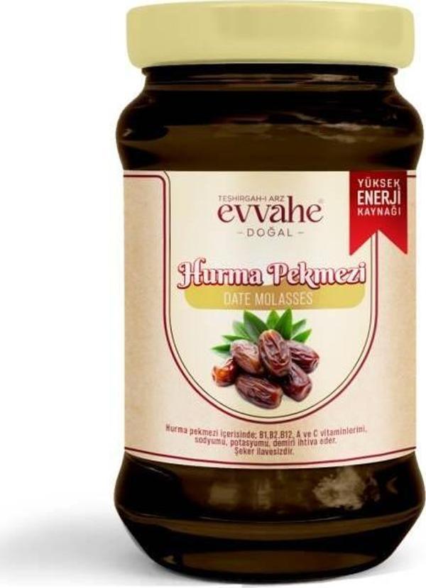 Hurma Pekmezi (380 Gr.) - Image 1
