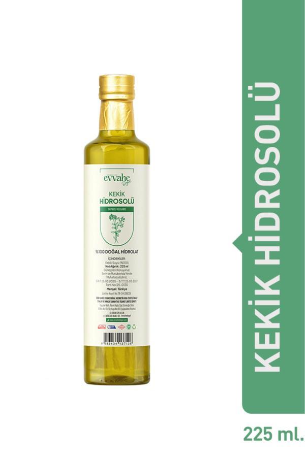 Kekik Suyu (225 ml) - Image 1