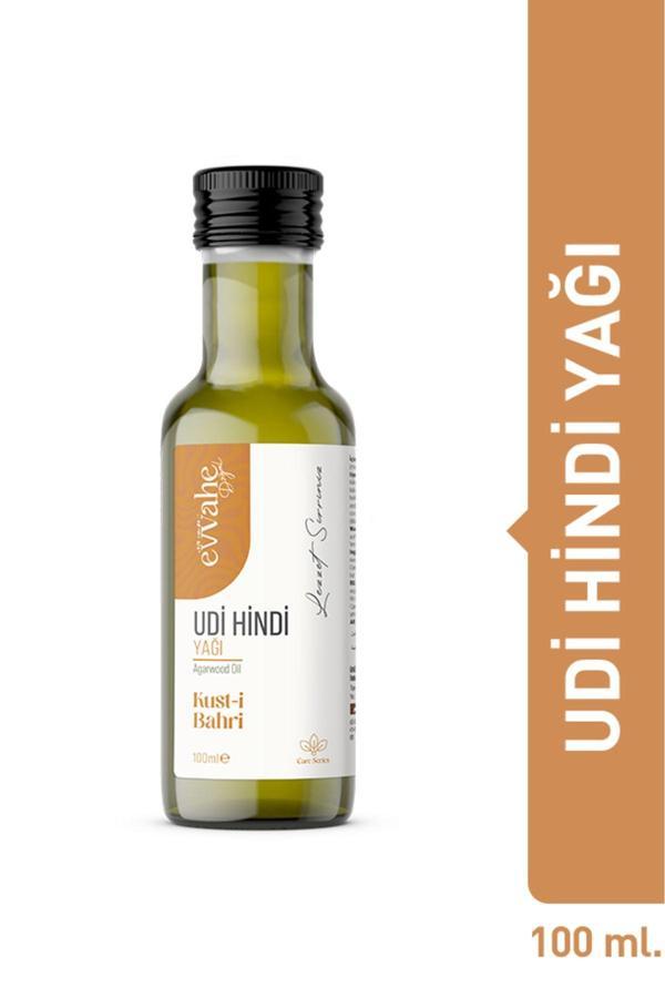 Udi Hindi Yağı (100 ML) - Image 1