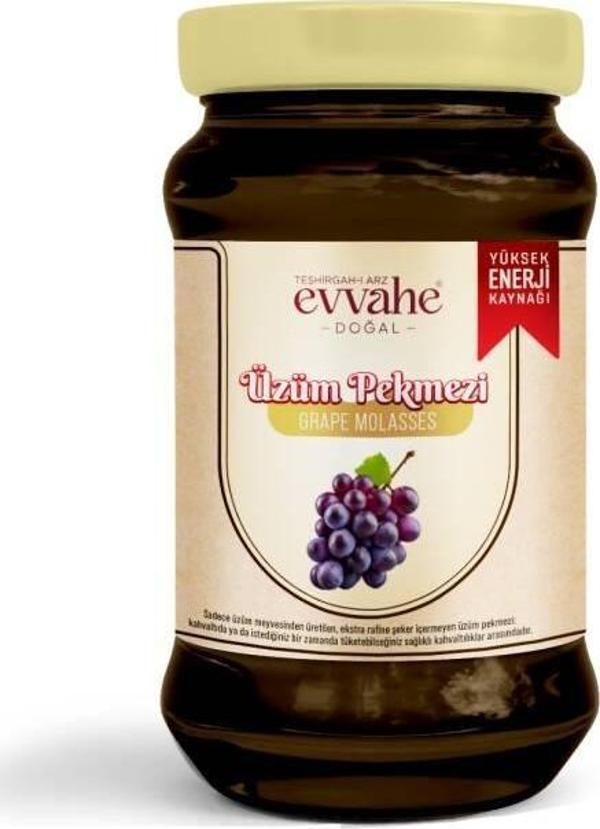 Üzüm Pekmezi (380 Gr.) - Image 1