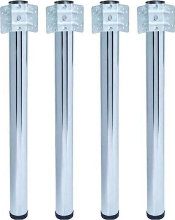 60'lık Perçinli Masa Ayağı Krom 73 Cm (4'lü)  - Image 1
