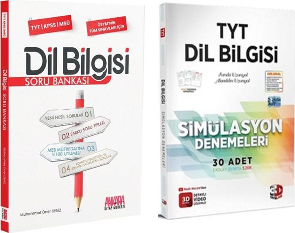 AKM Kitap Dil Bilgisi Soru Bankası ve 3D Dil Bilgisi Deneme Seti 2 Kitap - 3D Yayınları - Image 1