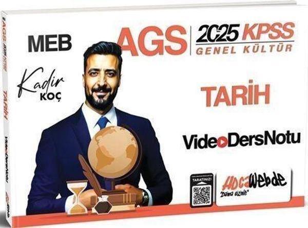2025 MEB AGS KPSS Tarih Video Ders Notu HocaWebde Yayınları - Yargı Yayınları - Image 1