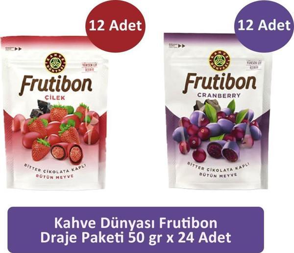 Kahve Dünyası Frutibon Draje Paketi 50 GR x 24 Adet - Image 1