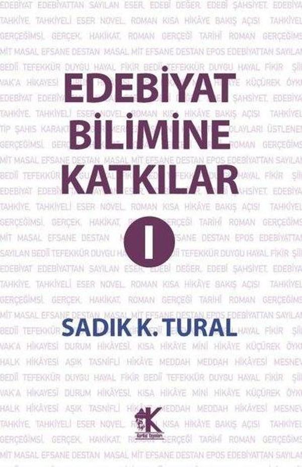 Edebiyat Bilimine Katkılar - 1 - Korkut Yayınları - Image 1