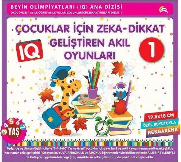 Çocuklar İçin Zeka - Dikkat Geliştiren Akıl Oyunları 1 (3 - 4 - 5 - 6 - 7 Yaş ve Üzeri) - Ekinoks - Image 1