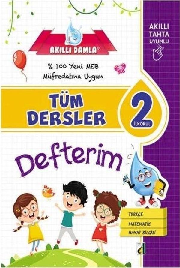 AKILLI DAMLA 2.SINIF AKILLI DEFTER TÜM DERSLER - Damla Yayınevi - Image 1