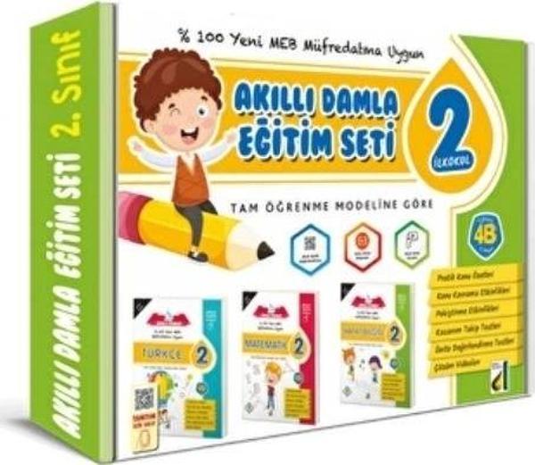 AKILLI DAMLA EĞİTİM SETİ 2 SINIF - Damla Yayınevi - Image 1