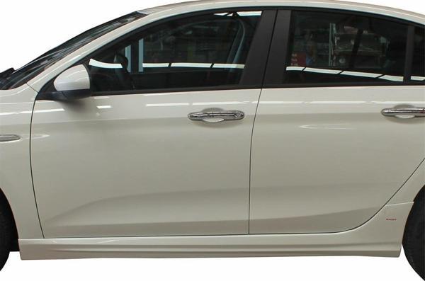 Fiat Egea Marşpiyel 2 Prç Fiber 2015 ve Sonrası - Image 1