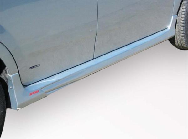 Fiat Punto Evo Marşpiyel 2 Prç Fiber 2010 ve Sonrası - Image 1