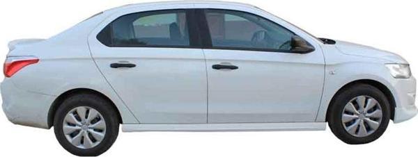 Citroen C-Elysee Marşpiyel  2 Prç Fiber 2012 ve Sonrası - Image 1